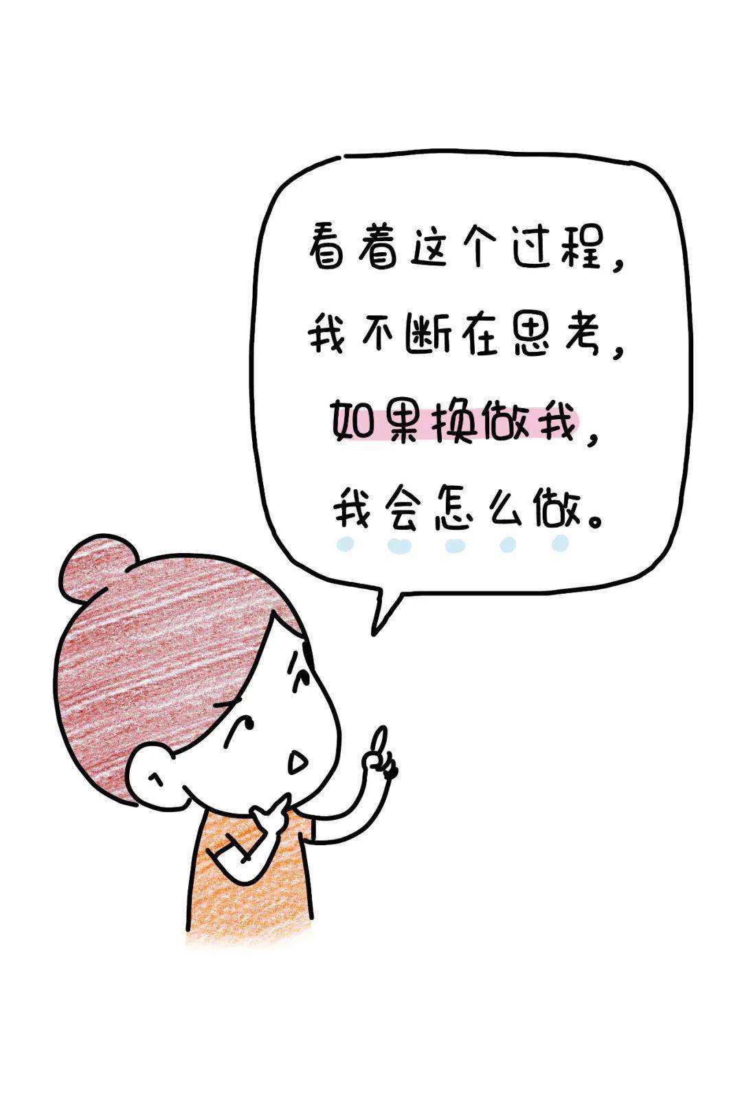 警惕丨我在游乐场看到了这一幕瑟瑟发抖