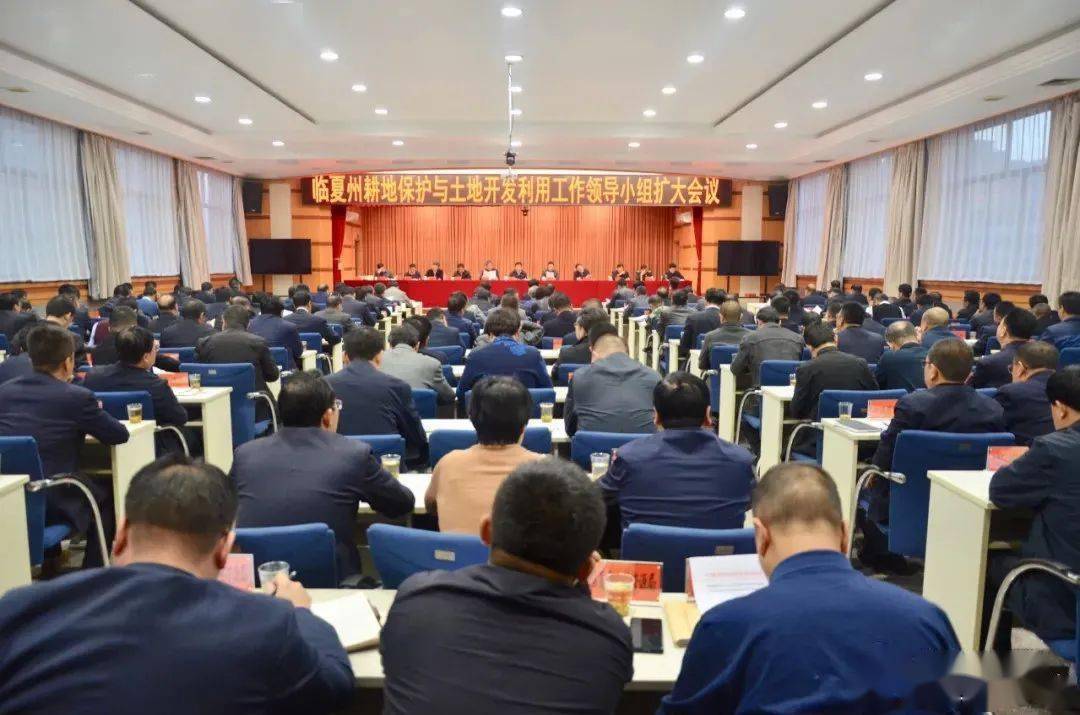 州领导马明杰,张志军,曹正民,马国兴,魏贺生,邱武伟,许尔瑞,赏进孝,王