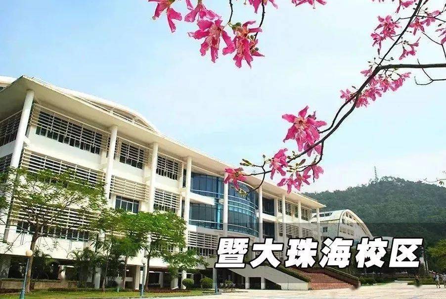 深大限時福利深圳往返廣州珠海惠州肇慶等低至25元校門口即可上下車深