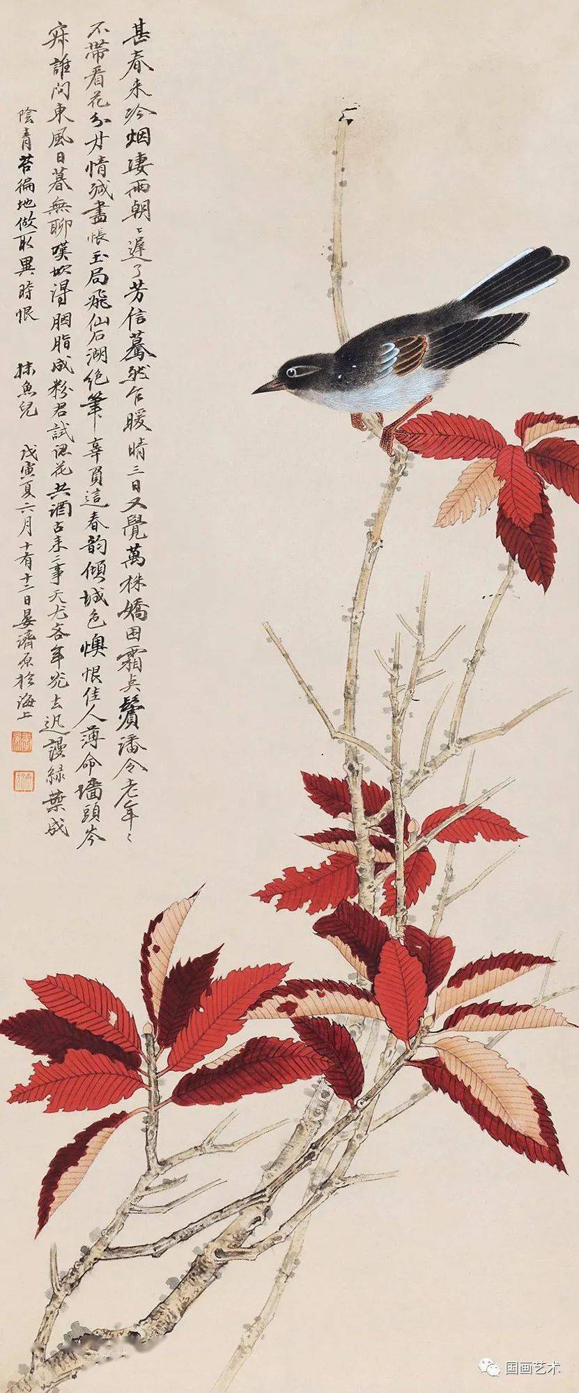 画里秋色名家笔下的红叶小鸟