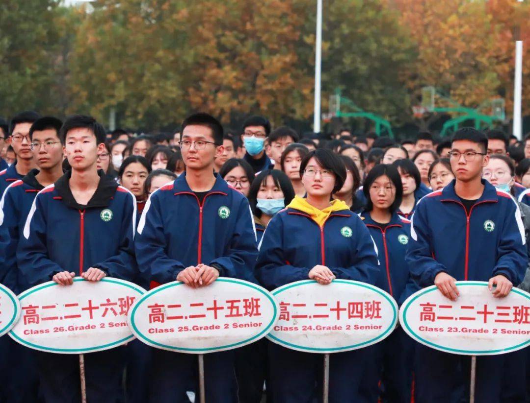 271教育|昌乐二中开展消防应急疏散逃生演练活动