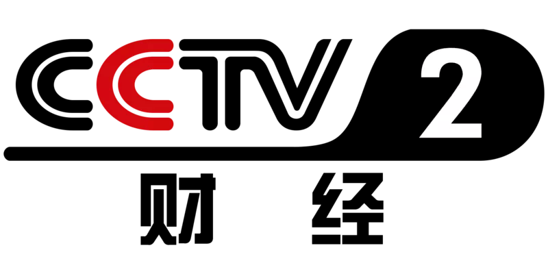 生财有道CCTV图片图片