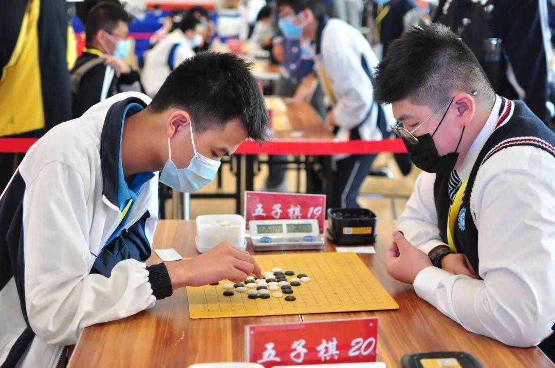 2020年上海市第五届学生智力运动会五子棋赛场照片锦集