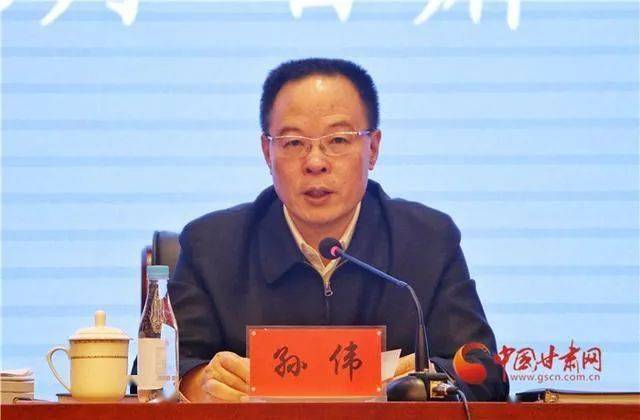 孙伟在致辞中表 示