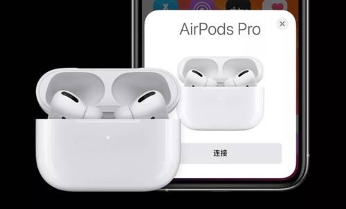 部分AirPodsPro或出现声音问题苹果公司将免费更换_影响