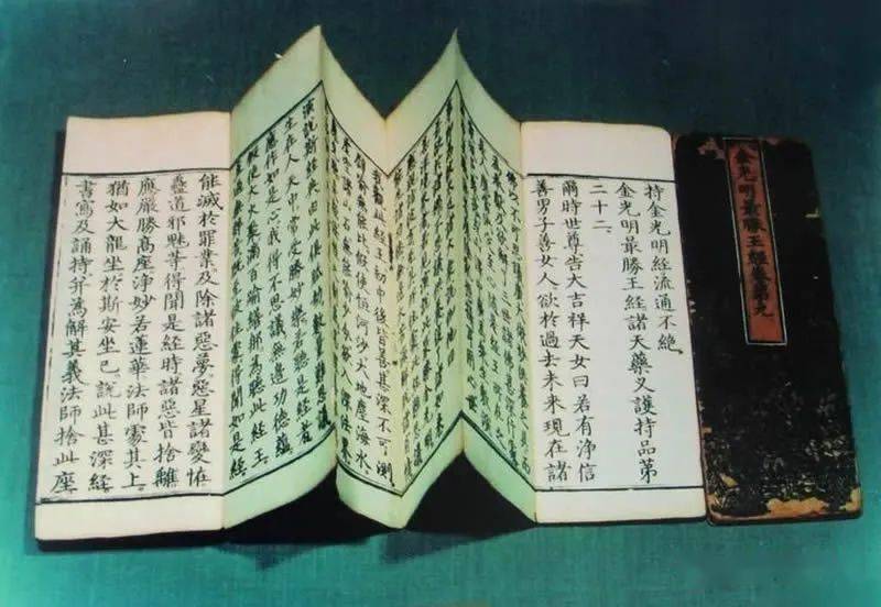 揭秘古籍技艺 古书装帧“成长记”-搜狐大视野-搜狐新闻