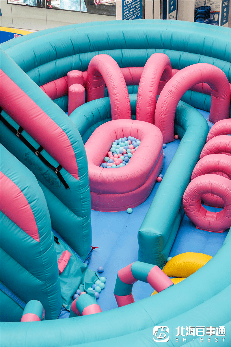 全新秋季海洋球乐园 充气城堡 气垫溜滑梯!_梦幻