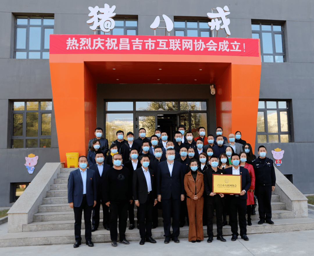 鹤岗昌吉网站建设 来自搜狐网