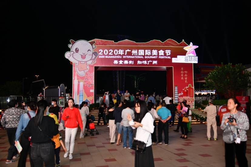 借助网络平台,引导消费者到店消费,办一届特色鲜明的"线上美食节"