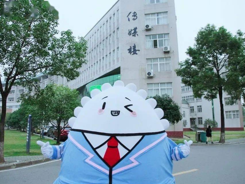 游你超甜饭团持续为你导航