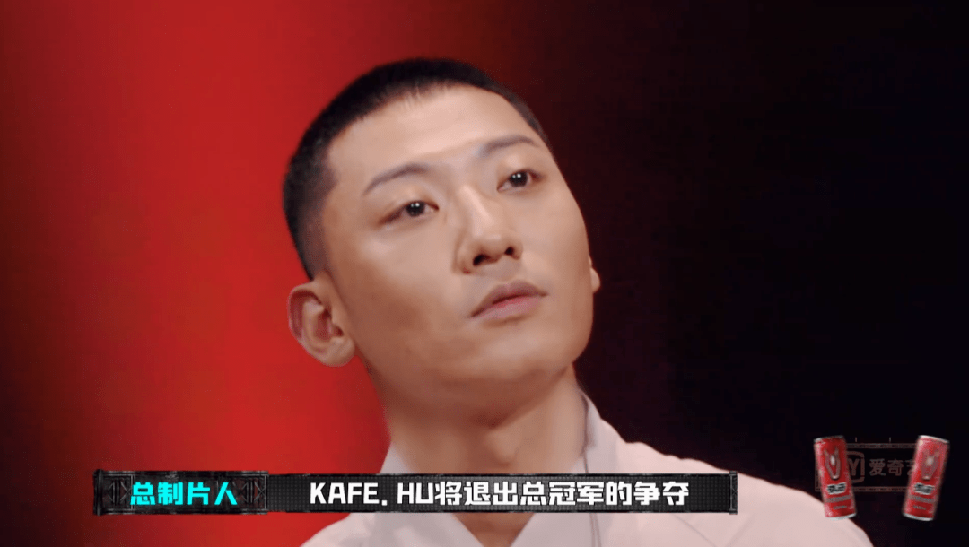 确实也留下了好作品,算是不虚此行首轮演完之后100位rapper上台投票