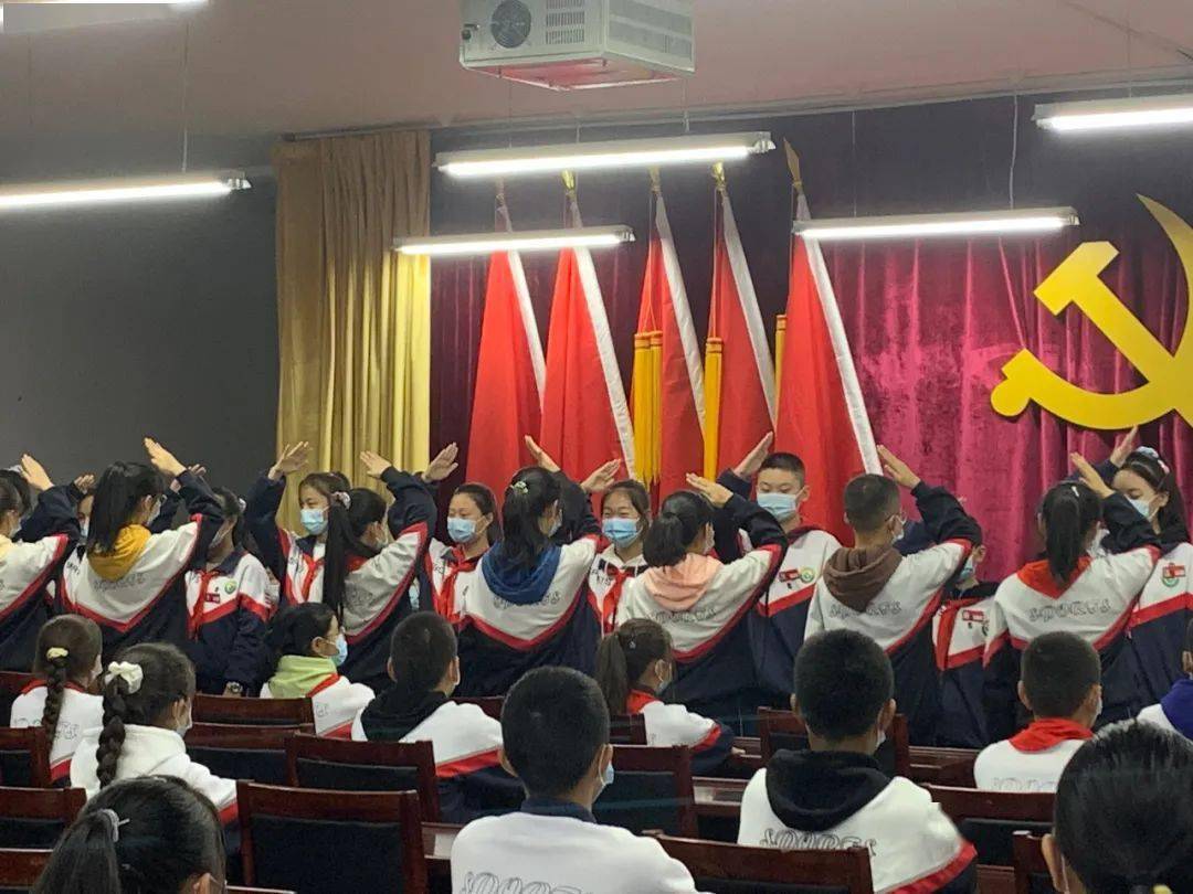 争做新时代好队员中国少年先锋队福海县初级中学第八次代表大会胜利