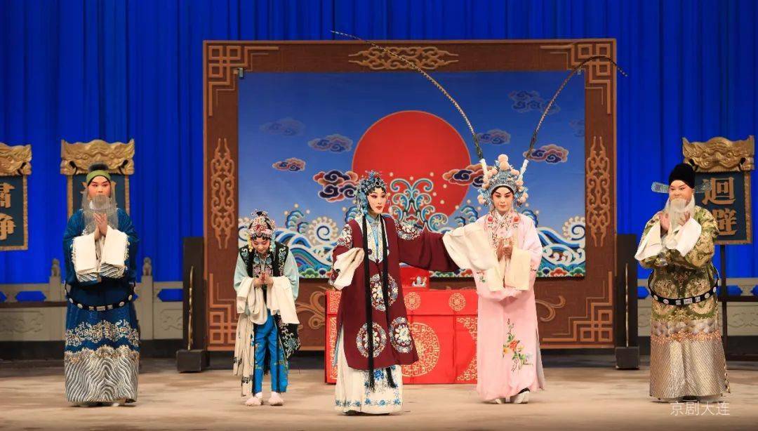 20201031大连京剧院演出乾坤福寿镜