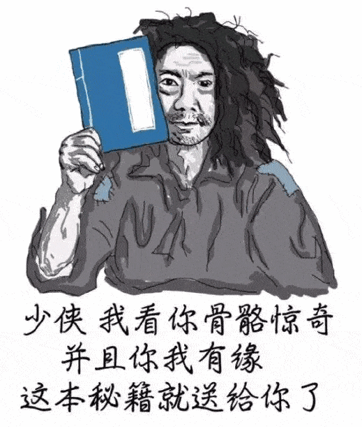 519_611gif 动态图 动图