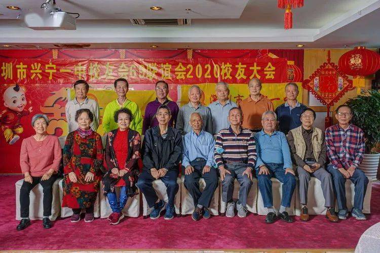 朱凯胜, 钟宝基1963届合影左起:张焕兰 ,钟娥香, 刁富英, 柳河生