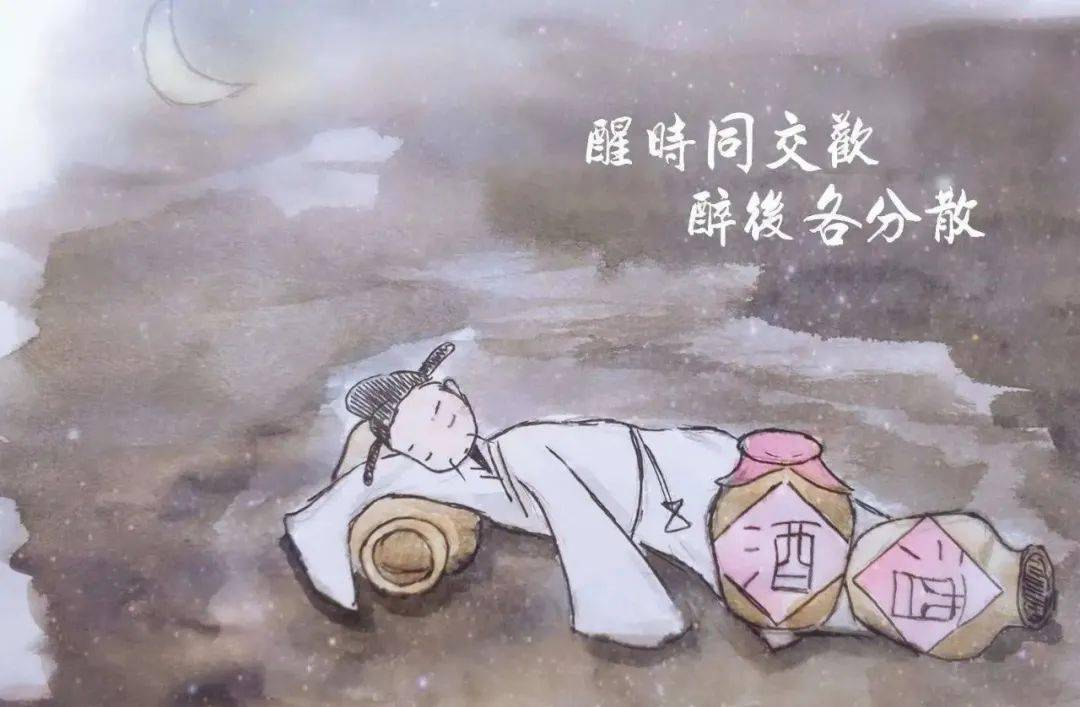 遥见仙人彩云里,手把芙蓉朝玉京.早服还丹无世情,琴心三叠道初成.