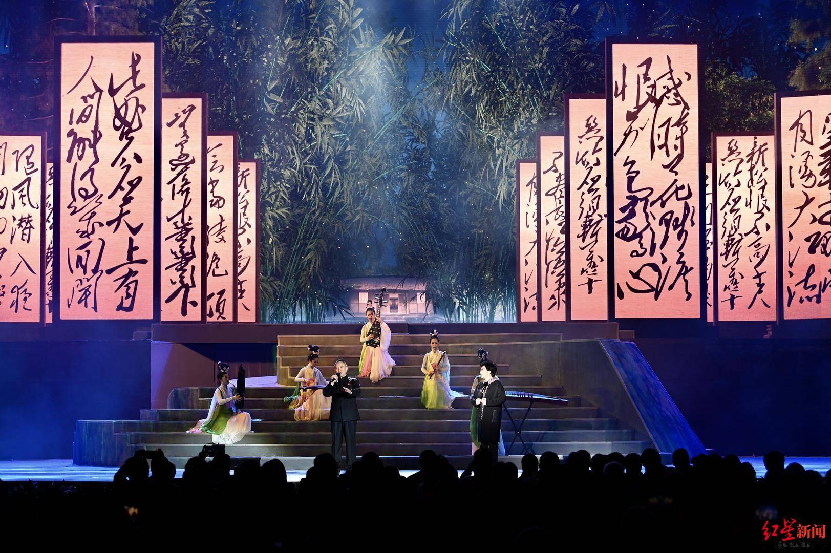 名家云集名作高诵第六届中国诗歌节今晚在成都开幕