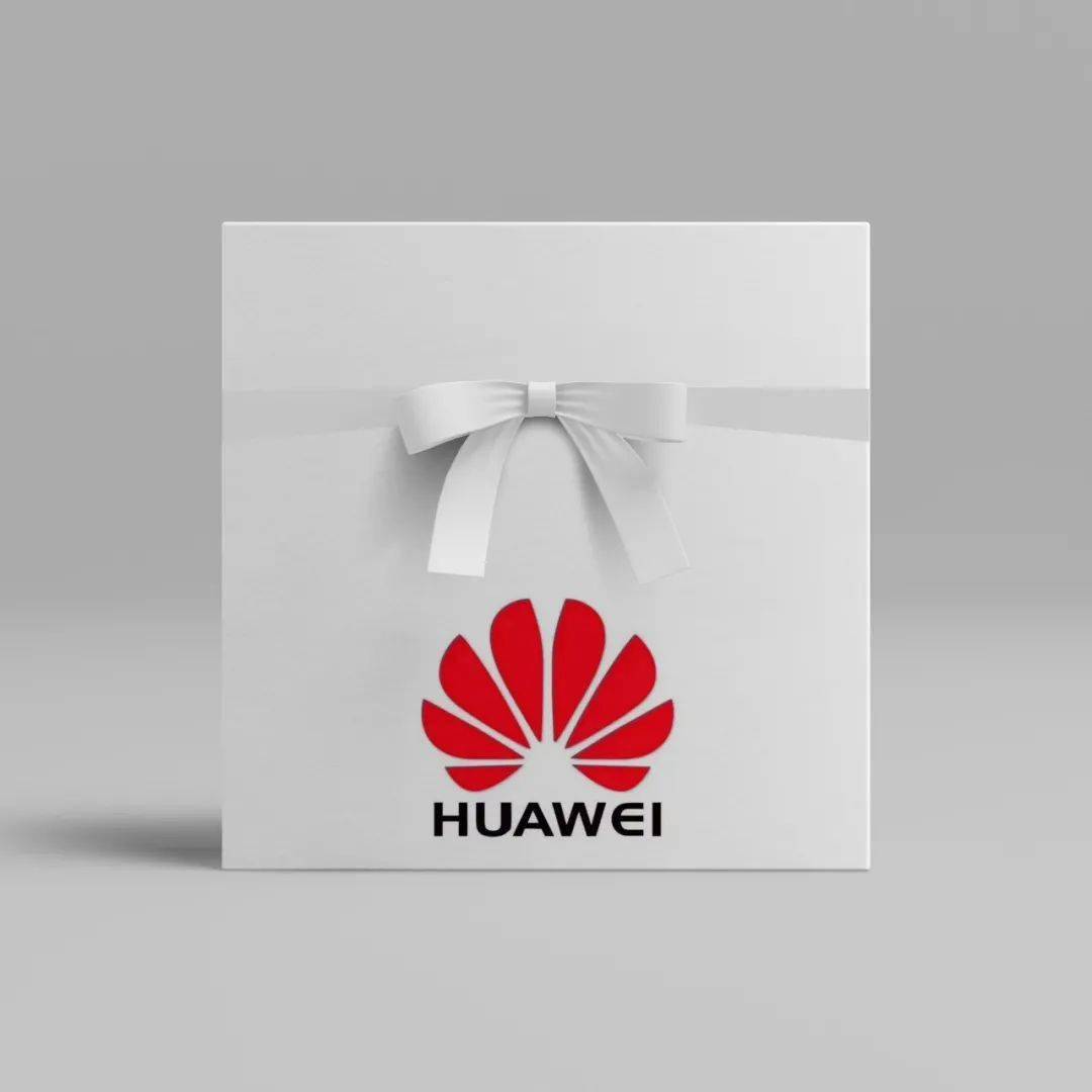 工大荧光夜 | 双十一福利它提前来了?_华为