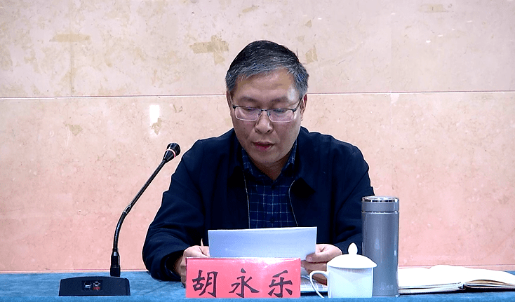 我县对"百企帮百村"精准扶贫进行表彰