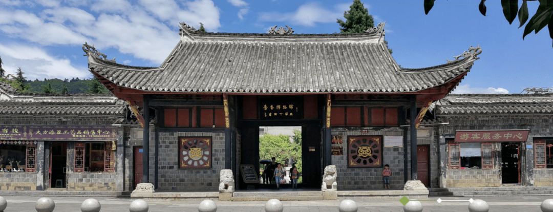 广州-毕节机场-古彝梯田第2天:奢香博物馆-九天洞-安顺第3天:黄果树