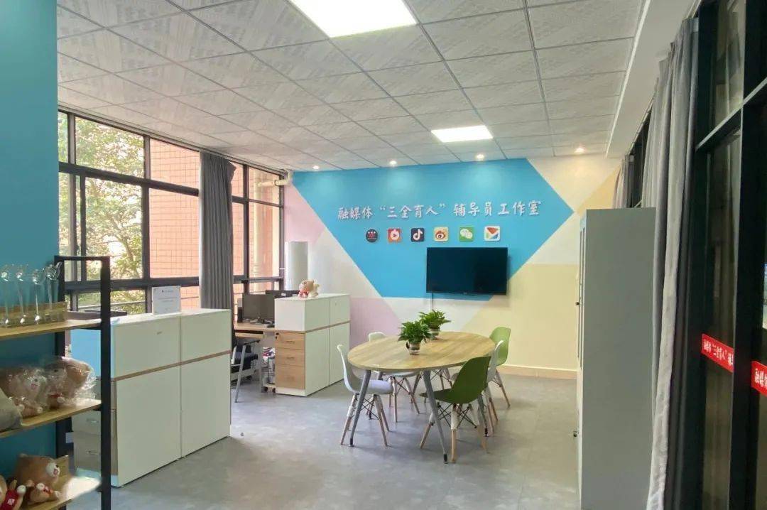 专场招聘桂工2021年专职学生辅导员招聘工作正式启动