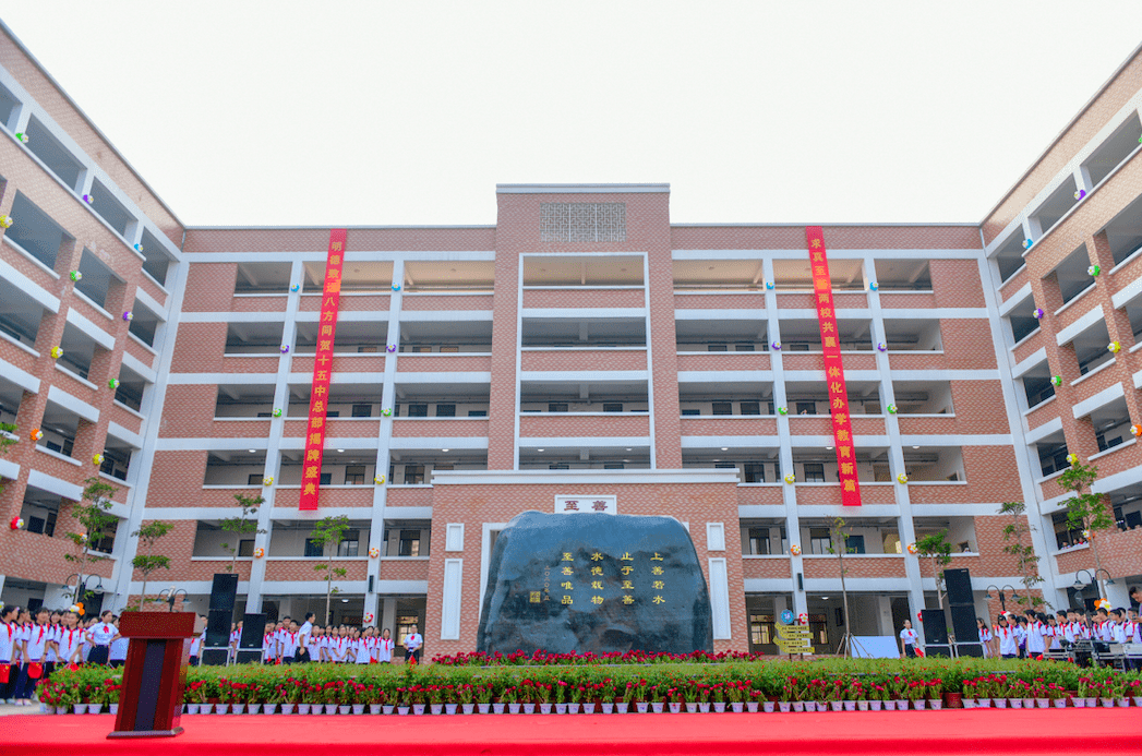 绿城·杨柳郡周边优质教育资源环伺,柳州市第十五中学总部(滨江)已