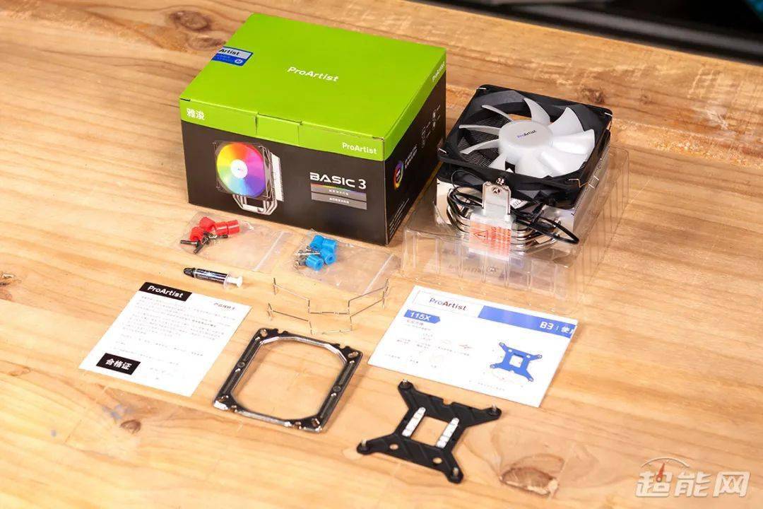 雅浚basic3b3首发图赏699元的四热管入门级风冷散热器