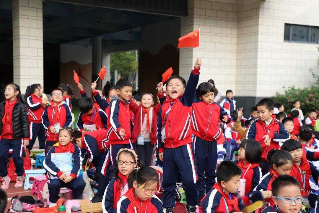 校区风景线超燃现场小水滴们太会玩了盐城市串场河小学第四届秋季趣味