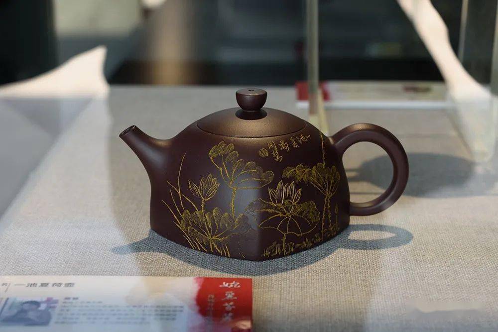 婉丽芬芳曹婉芬师徒紫砂艺术作品赏析