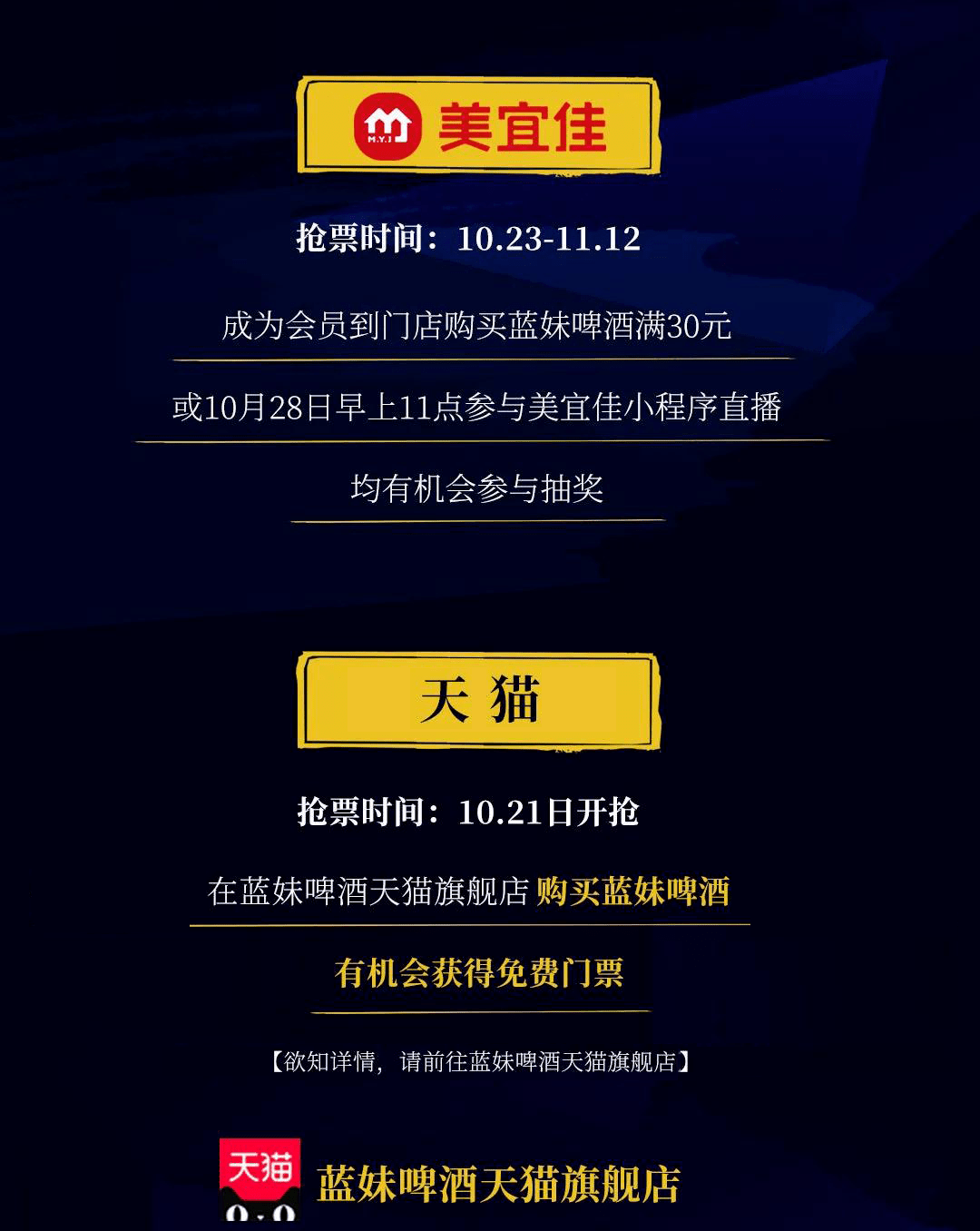 汕头市龙湖区大北山路售点:女王地址:汕头市龙湖区金砂东路长荣大厦