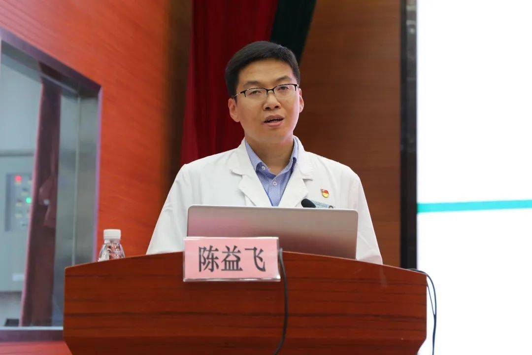 产后康复中心成功举办国家级继续教育学习研讨班