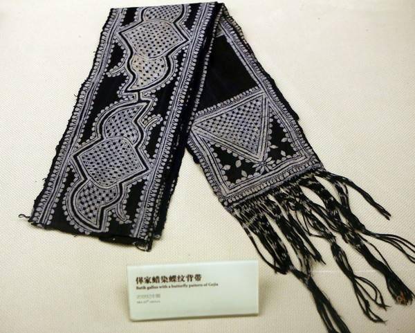 蜡染难以摹绘的冰纹