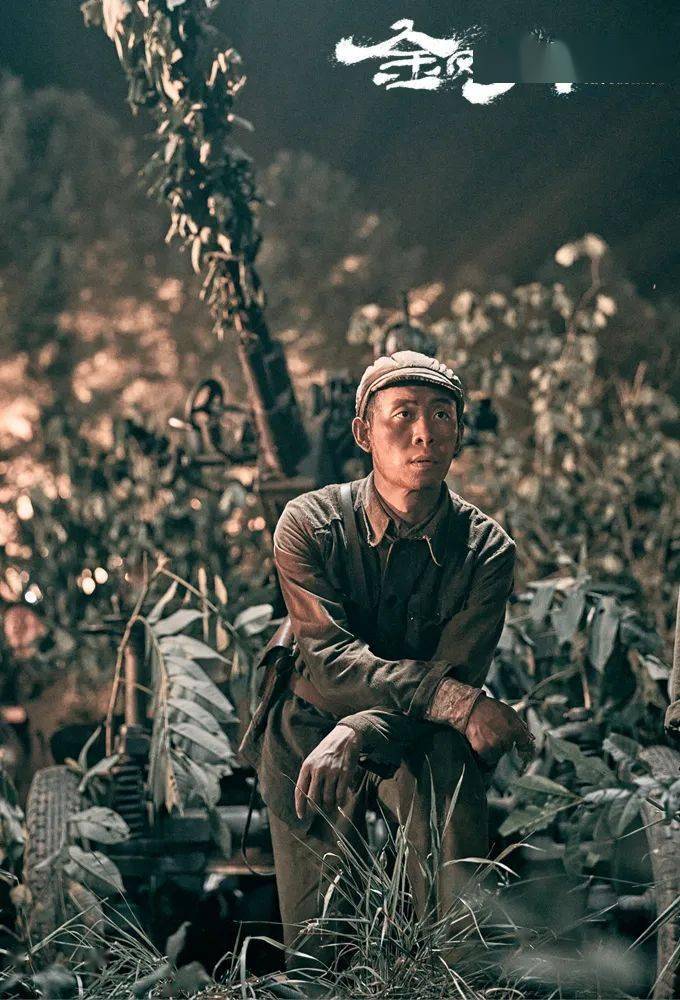 电影《金刚川》聚焦抗美援朝中战场个体视角,以小见