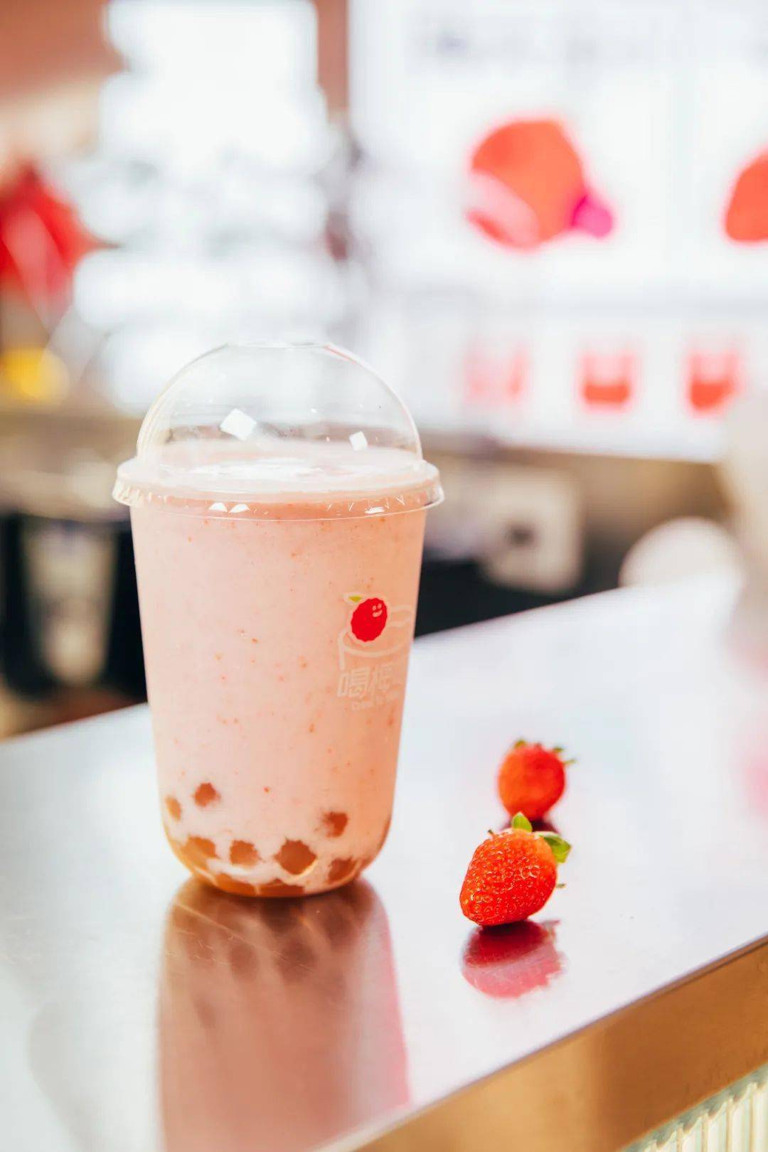 草莓&芒果波霸雪乐