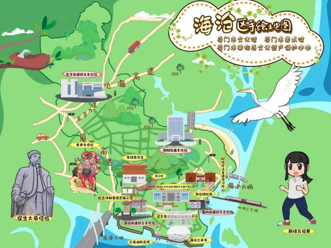 厦门文化手绘地图新鲜出炉妥妥玩转厦门出发吧