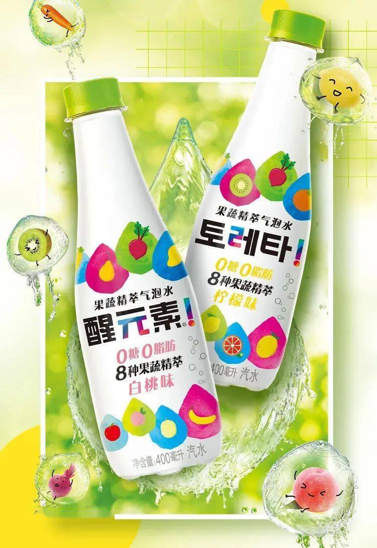 可口可乐气泡水登陆中国