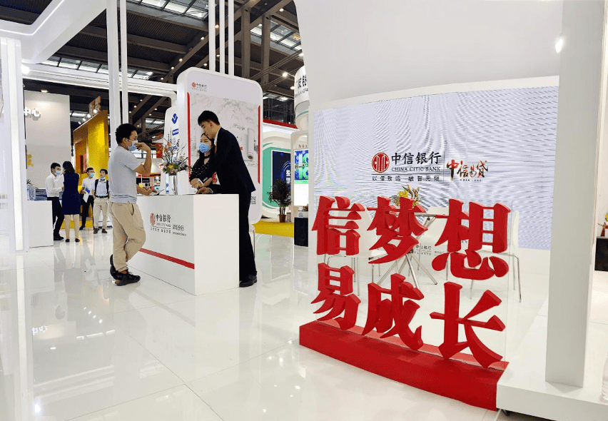 中信银行的危与机：450万罚单 为何摩擦“生