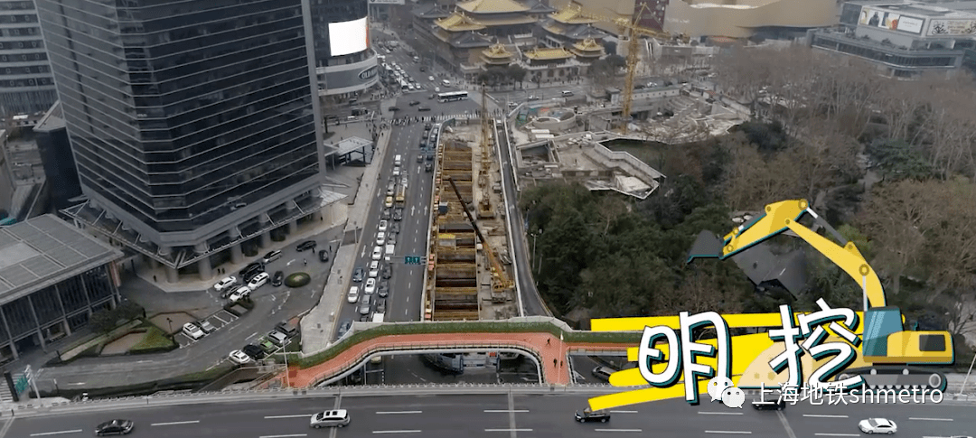 14号线静安寺站是唯一一座下穿延安路高架的地铁车站,它与既有的2号线