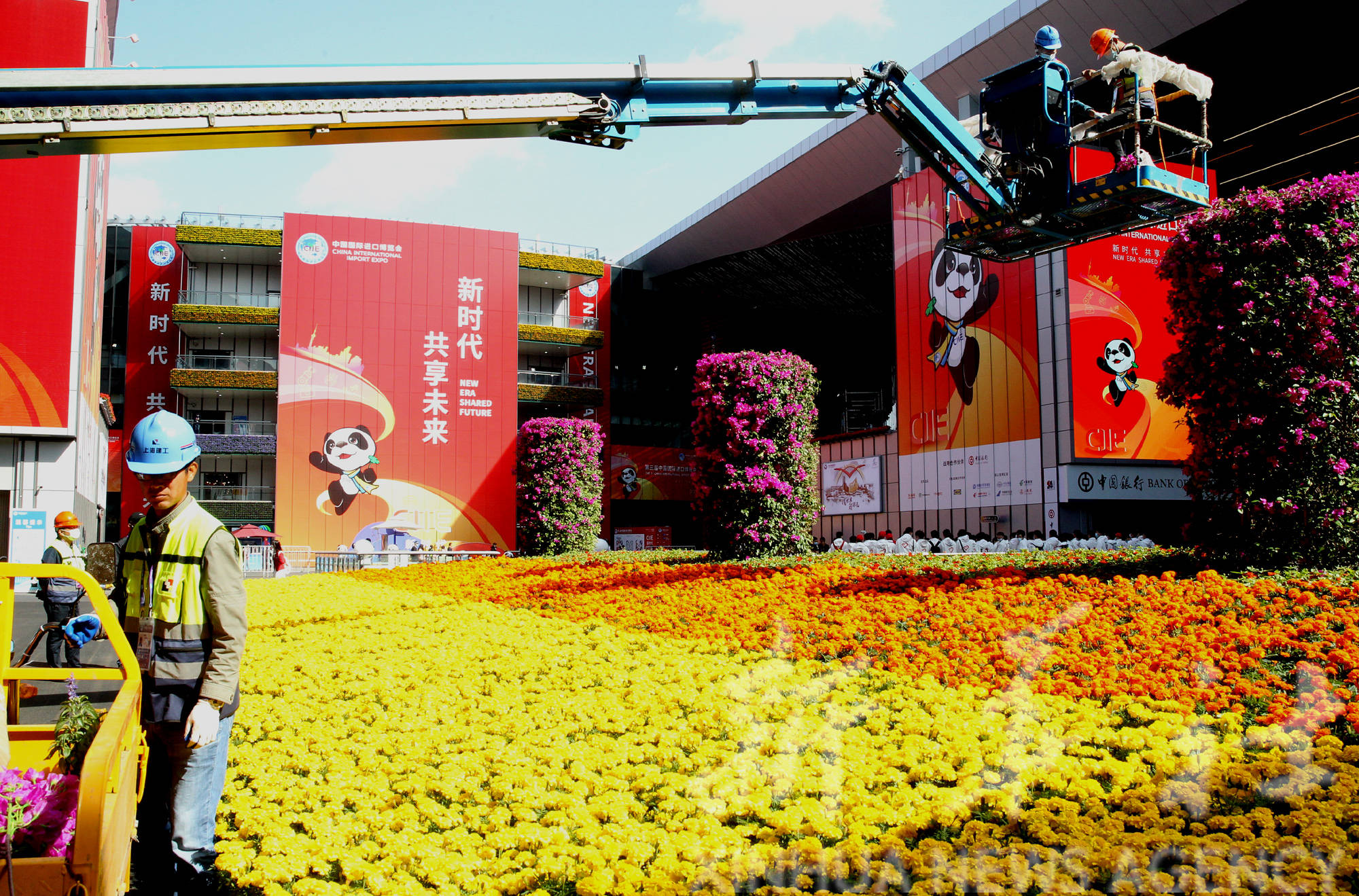 第三届进博会开幕在即