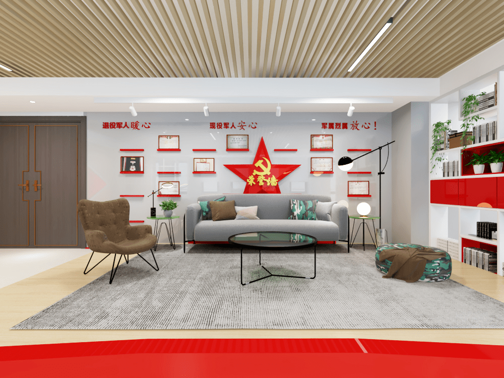 为退役军人提供培训,红色电影观看等服务;老兵活动区:为退役军人提供
