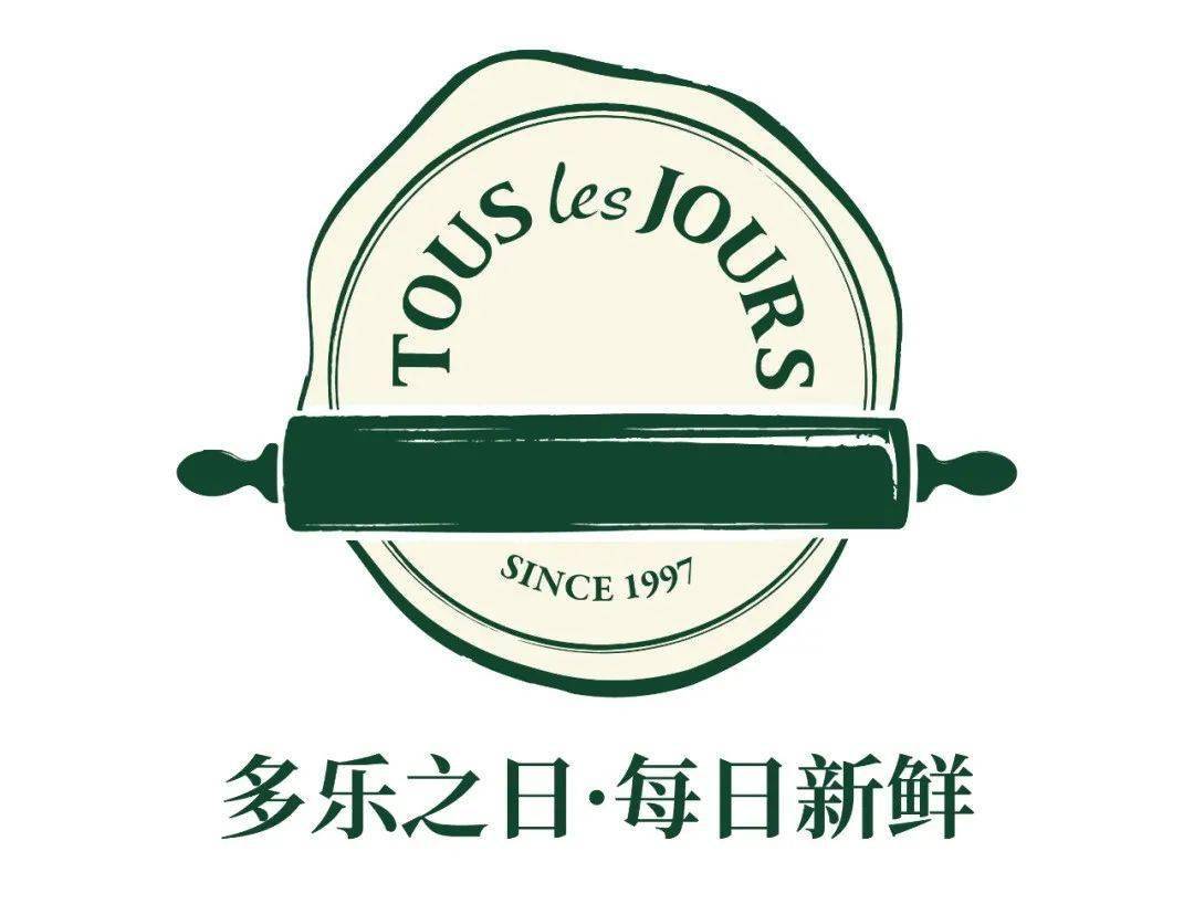 就要到了抢购地点:招商银行掌上生活app活动时间:10月29日-11月15日