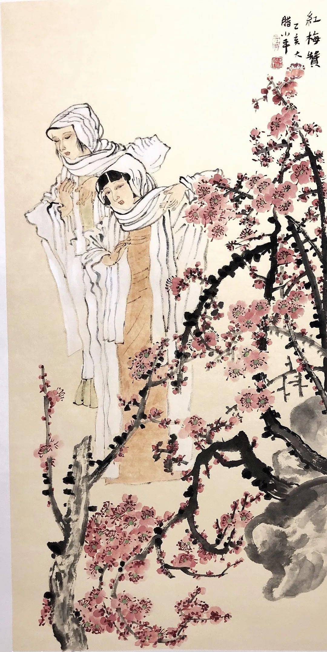 王小平 | "鉴古开今·笔墨精神"学术邀请展——人物篇_作品