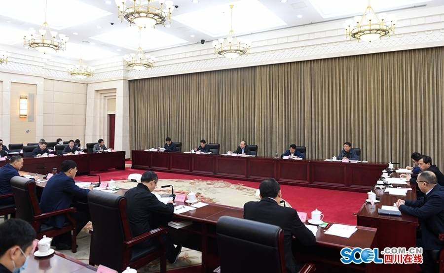 省政府召开党组扩大会议传达学习贯彻党的十九届五中全会精神