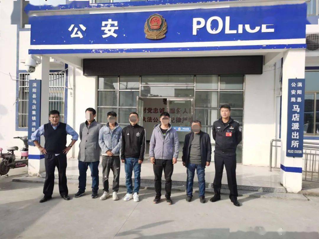 涡阳拨付80万的奖补资金被人冒领丨痛惜涡阳义门一16岁少年溺亡丨聚众