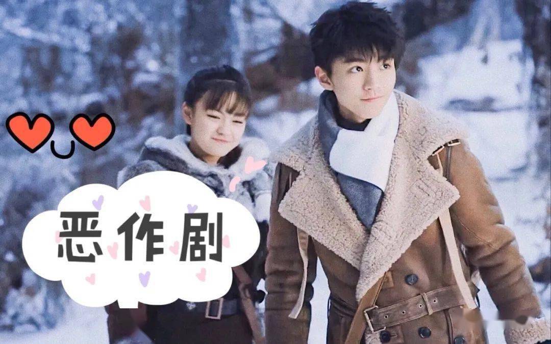 陈芊芊第二部演员?王俊凯和文淇私下关系?_the