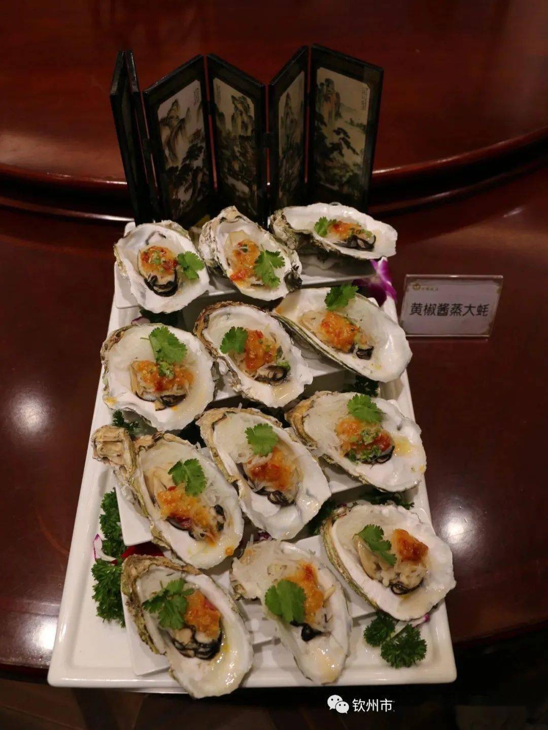 这个冬天吃大蚝的list有了16家钦州蚝好吃美食推荐店任你选