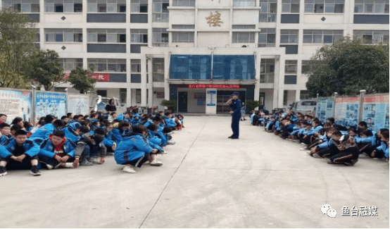 鱼台县实验中学举行消防安全应急演练