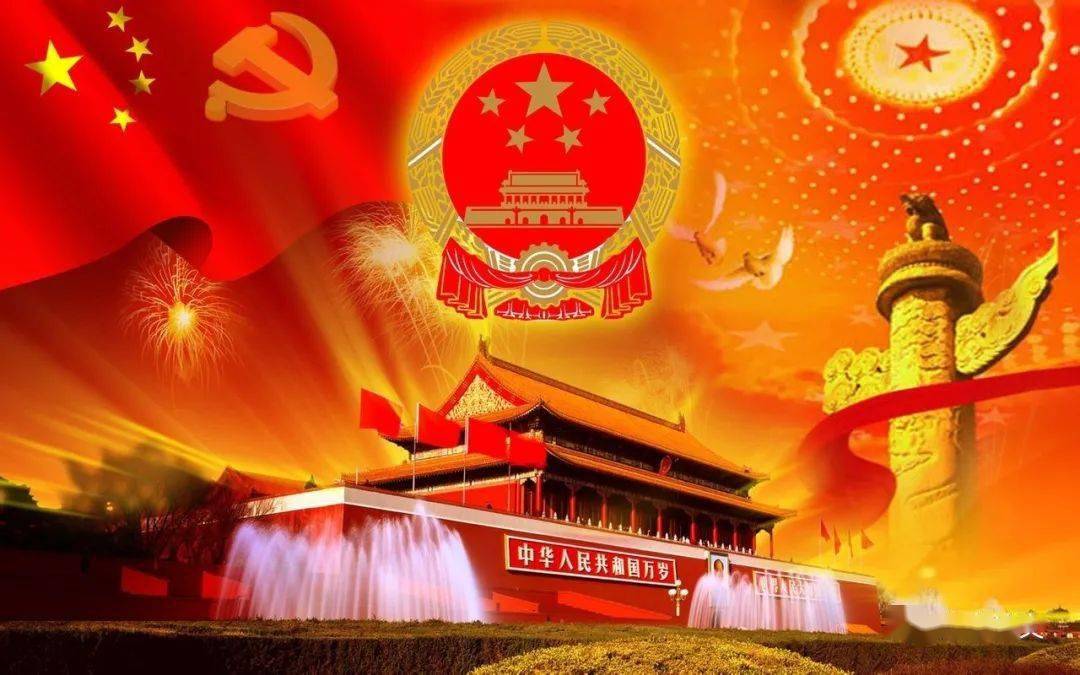 2021优秀诗歌年选祖国啊母亲外3首杨元顺67