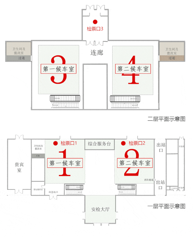 榆林火车站改造焕新颜有图有视频