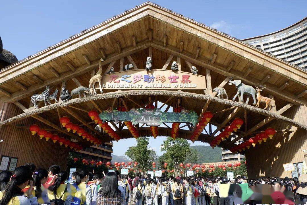 3000萌娃打卡龙之梦动物世界,解锁学习新模式